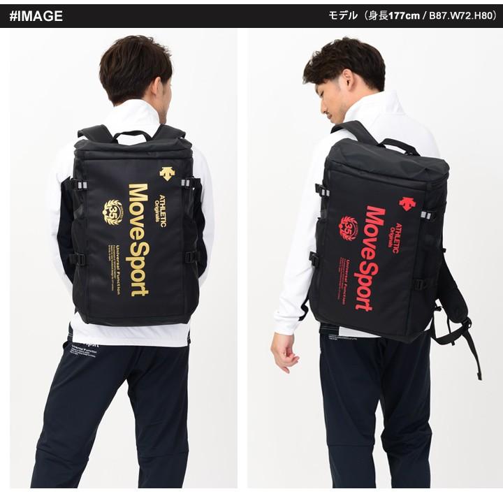 DESCENTE - デサント ランニングバックパック（A.S.R） DESCENTE バックパック リュックサック バッグ オリジナル