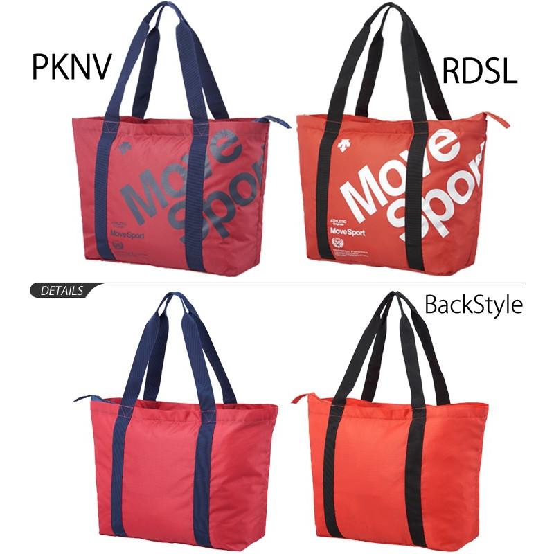 ER2027   デサント　MOVE SPORTS 防水トートバッグ Amazon | [デサント] ポケッタブルバッグ トート型 25L