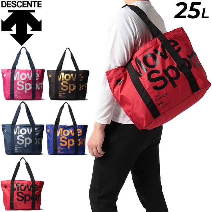 DESCENTE - 新品未使用　半額　デサント　DESCENTE DESCENTE トートバッグ デサント ポケッタブルバッグ 約25L/携帯
