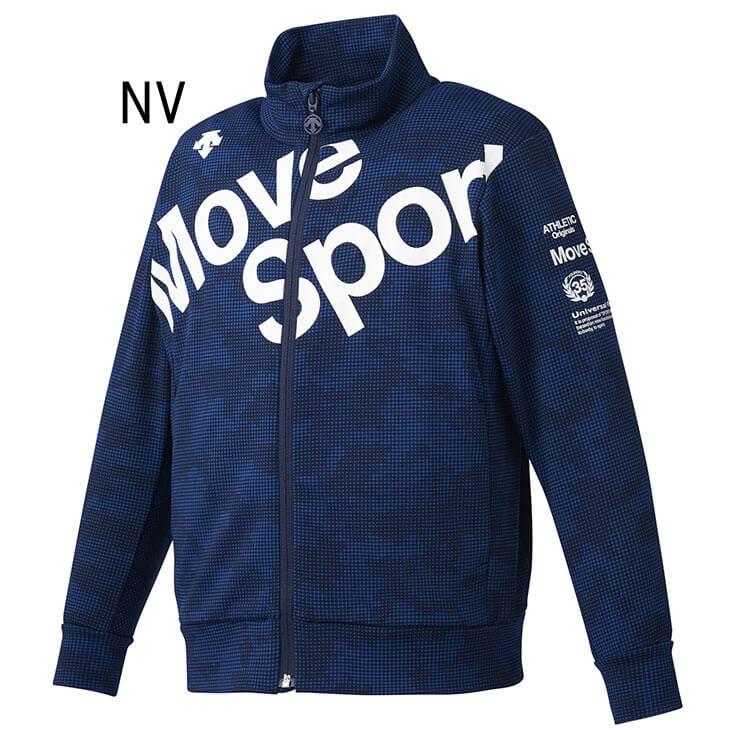 ストレッチ ジュニア 女の子 Movesport 運動 Dmjrjf11 Apworld 通販 Paypayモール ジャージ 130 160cm アウター デサント Descente 総柄グラフィック トレーニングジャケット スポーツウェア 男の子 のカラーに