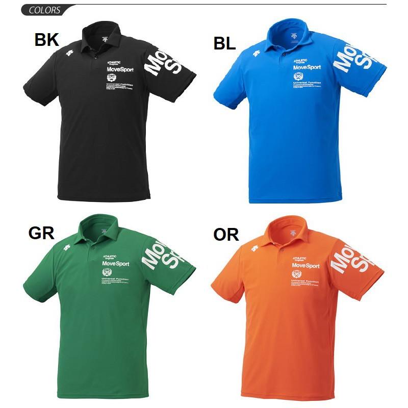 デサントチームウェア DESCENTE ポロシャツ 半袖 メンズ デサント MoveSport サン