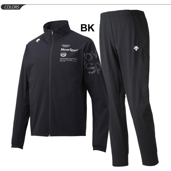 DESCENTE トレーニングウェア 上下セット メンズ レディース DESCENTE トレーニングウェア 上下セット メンズ レディース