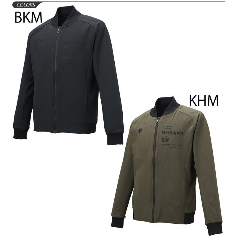 トレーニングウェア ブルゾン ジャンバー メンズ アウター デサント Descente Heatnavi Denim ボマージャケット Dmmojf12 Apworld 通販 Paypayモール