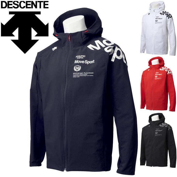 DESCENTE ウィンドブレーカー 撥水 防風 コンパクト収納付き DESCENTE（デサント） ウィンドブレーカー メンズ アウター DESCENTE
