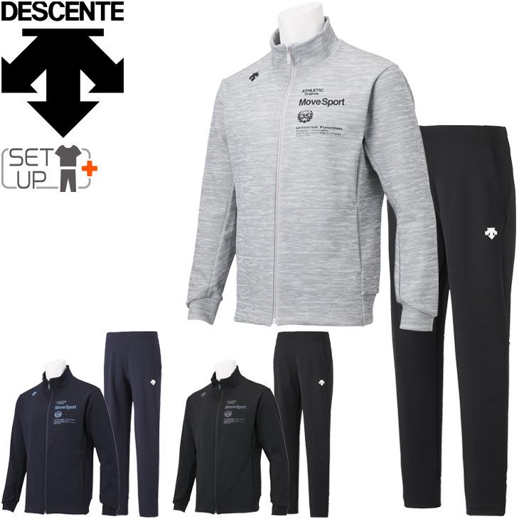 DESCENTEウェア上下セット DESCENTE（デサント） ジュニアスキーウェア 上下セットDWJUJH91(2023