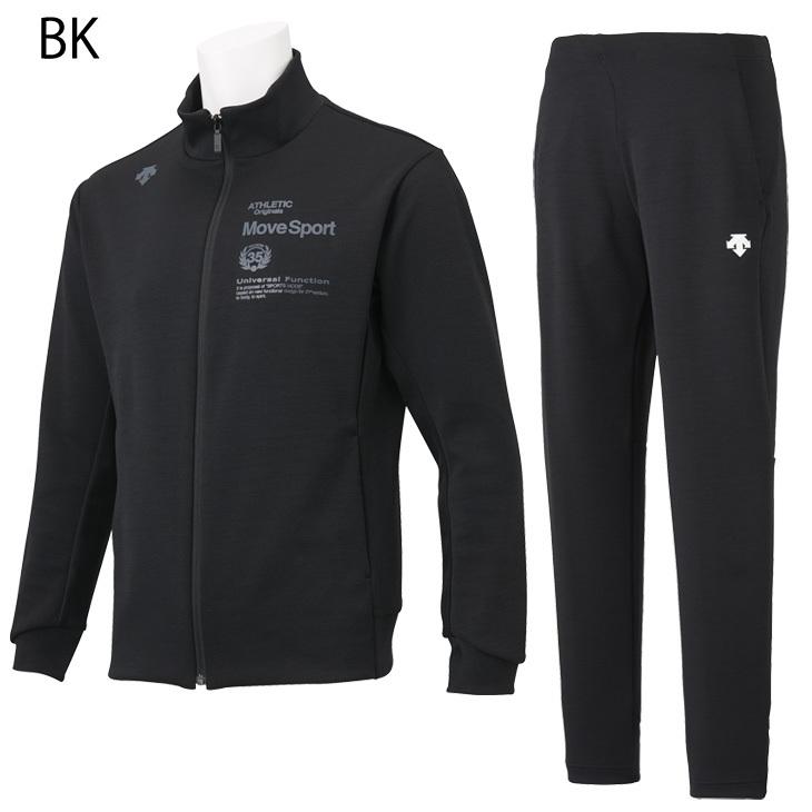 DESCENTEウェア上下セット DESCENTE（デサント） ジュニアスキーウェア 上下セットDWJUJH91(2023