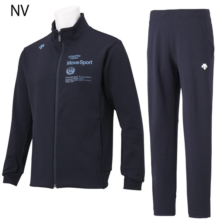 DESCENTE（デサント） トレーニングウェア 上下セット メンズ