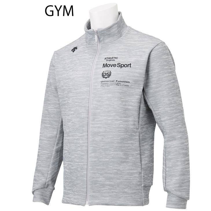 DESCENTE（デサント） トレーニングウェア アウター メンズ スウェット