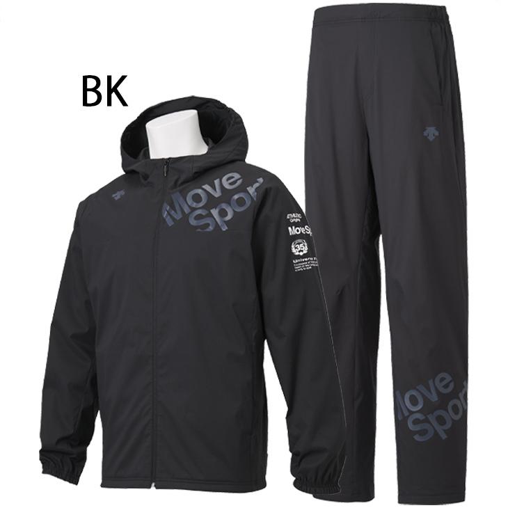 DESCENTE（デサント） ウィンドブレーカー 上下セット メンズ DESCENTE