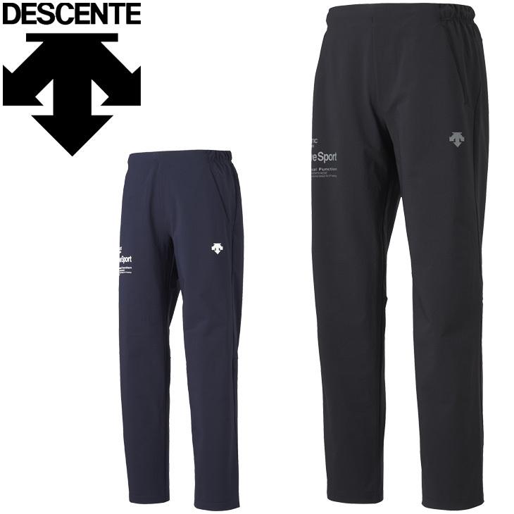 DESCENTE ウィンドブレーカー パンツ メンズ/デサント AIRY TRANSFER