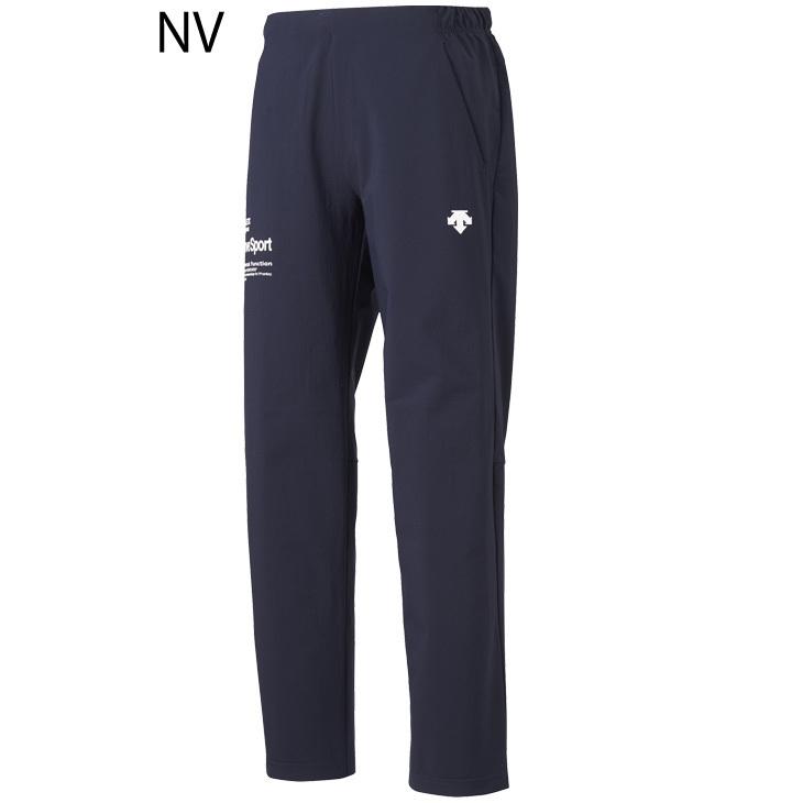 大きいサイズ 美良品 デサント&オガサカチームウエア パンツフルオープン WA20664 ツータックパンツ SUN-S サンエス 秋冬作業服 【メーカー