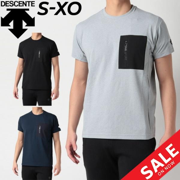 Tシャツ 半袖 胸ポケット付 メンズ デサント Descente Dotmesh Stretch トレーニング ランニング ジム スポーツウェア 吸汗速乾 Dmmtja60 Apworld 通販 Paypayモール