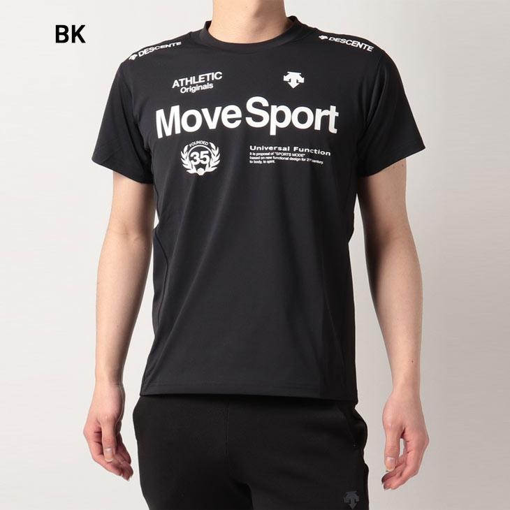 2021年国体Tシャツ DESCENTE m15894175059_1.jpg?1726574398
