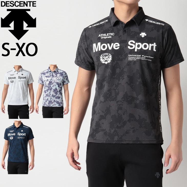 ポロシャツ 半袖 メンズ デサント DESCENTE SUNSCREEN グラフィック 