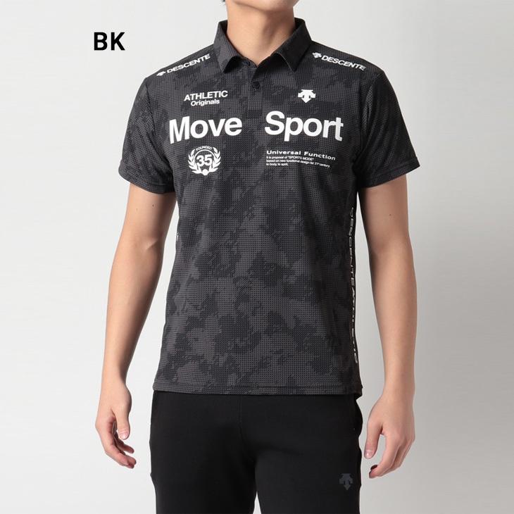 【極美品】国体 デサントDESCENTE  ポロシャツ XOサイズ 極美品】国体 デサントDESCENTE ポロシャツ XOサイズ 極美品