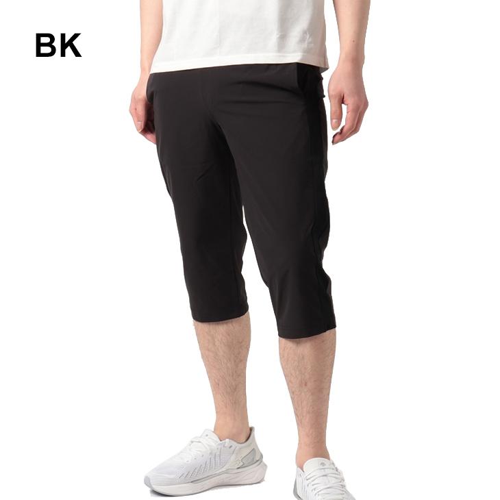 Off トレーニングパンツ 7分丈 メンズ デサント Descente Airy Transfer ソフトクロップドパンツ トレーニング ジム スポーツウェア Dmmtjd815 0円 Sostenible Flordecana Com