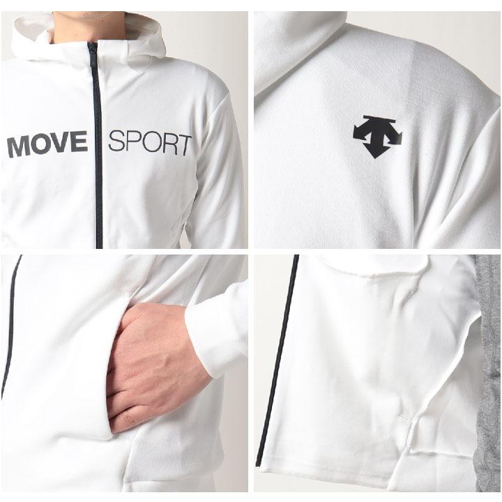 DESCENTE スウェット 上下 メンズ セットアップ/デサント