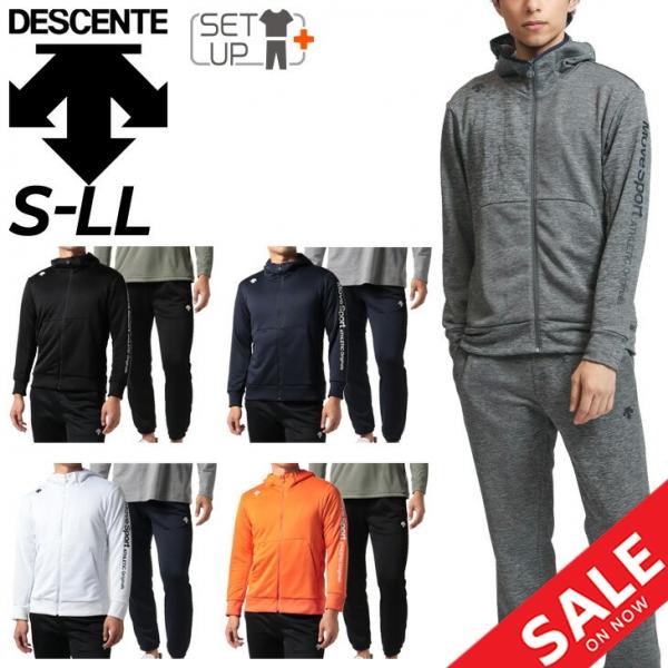 スウェット 上下セット メンズ デサント Descente ジャケット ロングパンツ セットアップ トレーニング スポーツウェア 上下組 フィットネス Dmmujf Dmmujg Dmmujf Dmmujg Apworld 通販 Yahoo ショッピング