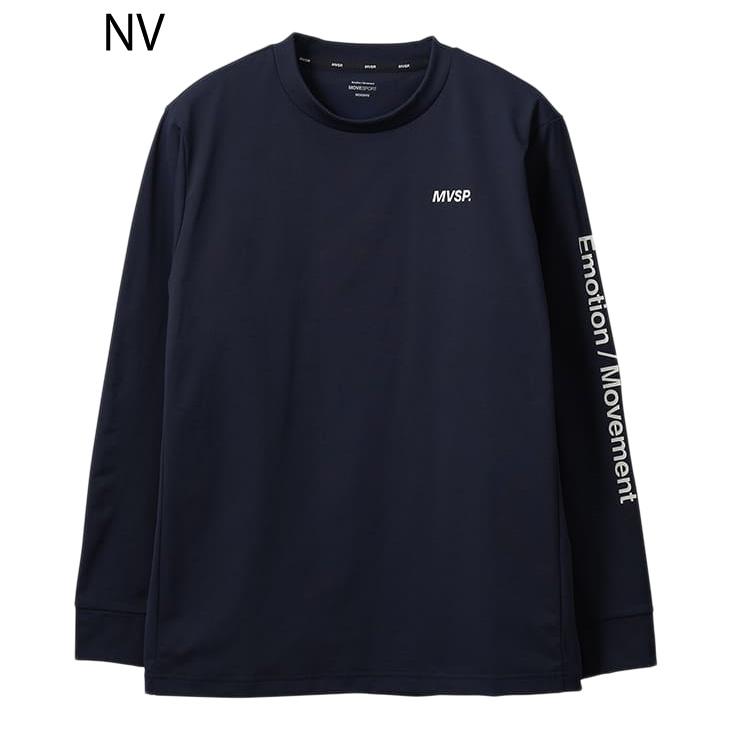 DESCENTE（デサント） 長袖 Tシャツ メンズ トレーニング スポーツ