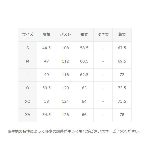 DESCENTE（デサント） ボマージャケット メンズ/DESCENTE トレーニング