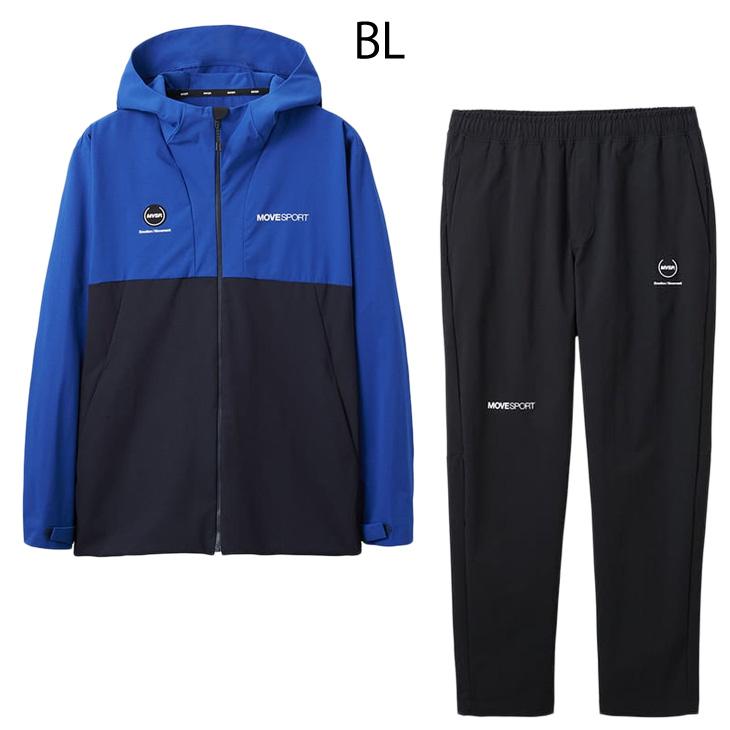 DESCENTE（デサント） ウィンドブレーカー 上下 メンズ/DESCENTE