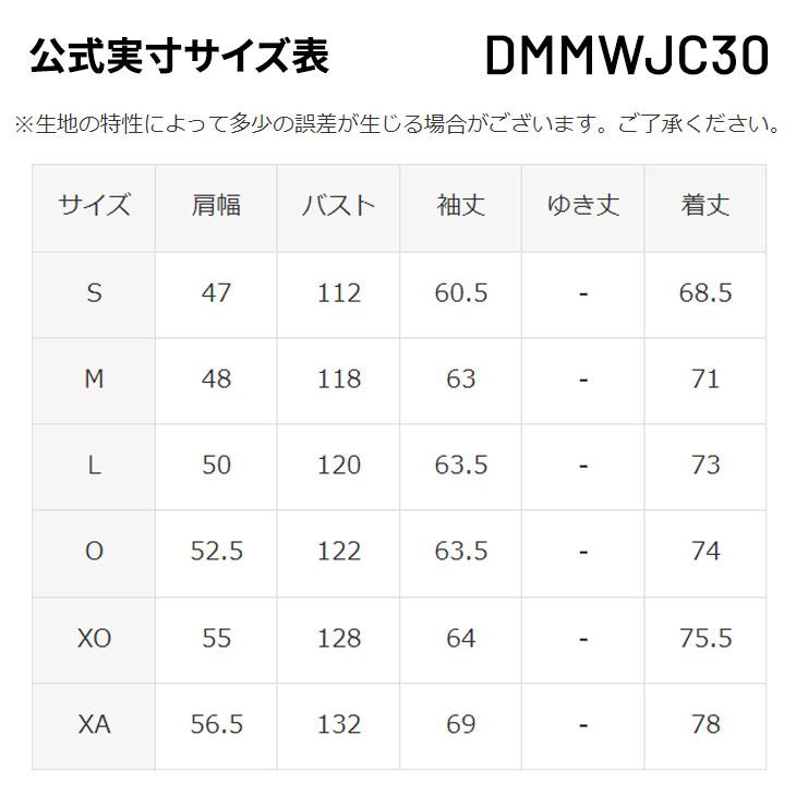 デサント ウインドブレーカー メンズ DESCENTE MOVESPORT フルジップ フーディー 撥水 防風 裏起毛 アウター メンズウェア トレーニング DMMWJC30｜apworld｜10