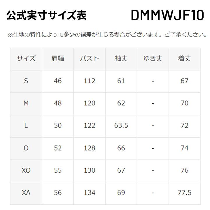 デサント トレーニングウエア 上下 メンズ DESCENTE MOVESPORT アノラックパーカー パンツ 上下組 セットアップ ウインドブレイカー /DMMWJF10-DMMWJG10｜apworld｜13