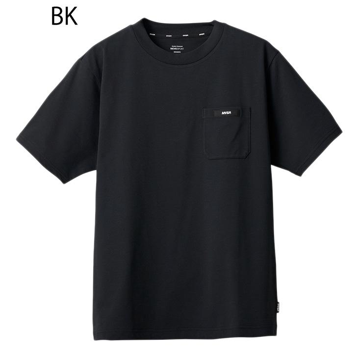 DESCENTE（デサント） ☆デサント 半袖 Tシャツ メンズ ユニセックス
