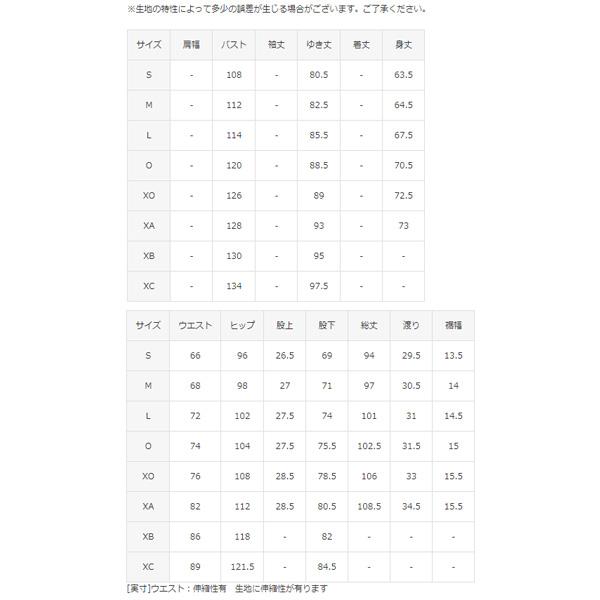 DESCENTE デサント ジャージ 上下 メンズ レディース S.F.TECH DESCENTE デサント ジャージ 上下 メンズ レディース S.F.TECH