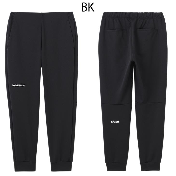 DESCENTE デサント トレーニングパンツ ジャージ メンズ S.F. DESCENTE デサント トレーニングパンツ ジャージ メンズ S.F.