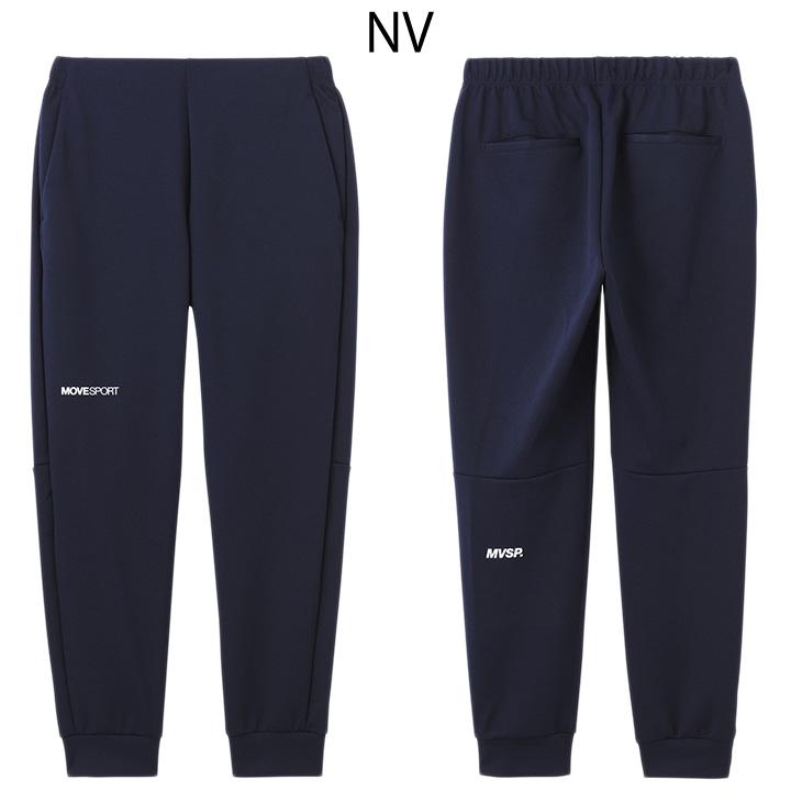 DESCENTE デサント トレーニングパンツ ジャージ メンズ S.F. DESCENTE デサント トレーニングパンツ ジャージ メンズ S.F.