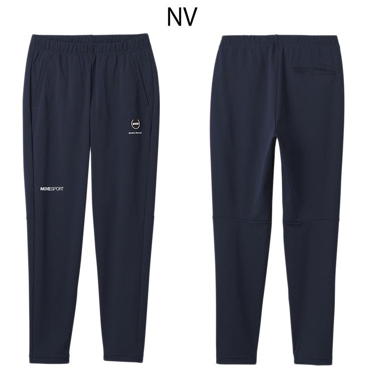 DESCENTE デサント ジャージ ロングパンツ メンズ レディース DESCENTE デサント ジャージ ロングパンツ メンズ レディース