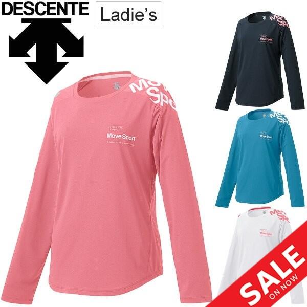 Tシャツ 長袖 レディース デサント Descente サンスクリーンハイゲージ 長袖シャツ Movesport スポーツウェア 自宅トレーニング ランニング ジム Dmwpjb52 Apworld 通販 Paypayモール