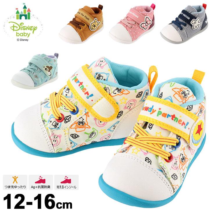 ベビースニーカー キッズシューズ 12 16cm 子供靴 ディズニー Disney Baby キャラクター ミッキー ミニー くまのプーさん バンビ Dn B1257 Dn B1257 Apworld 通販 Yahoo ショッピング