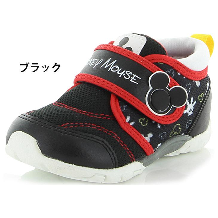 キッズ ベビー シューズ スニーカー 男の子 女の子 13 16cm 子供靴 ディズニーベビー Disney ミッキー ミニーマウス キャラクター ガールズ ボーイズ Dn B1280 Apworld 通販 Paypayモール