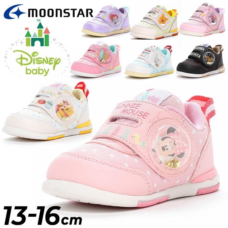 MoonStar ディズニー ベビーシューズ キッズ スニーカー 13-16cm MoonStar ディズニー ベビーシューズ キッズ スニーカー 13-16cm