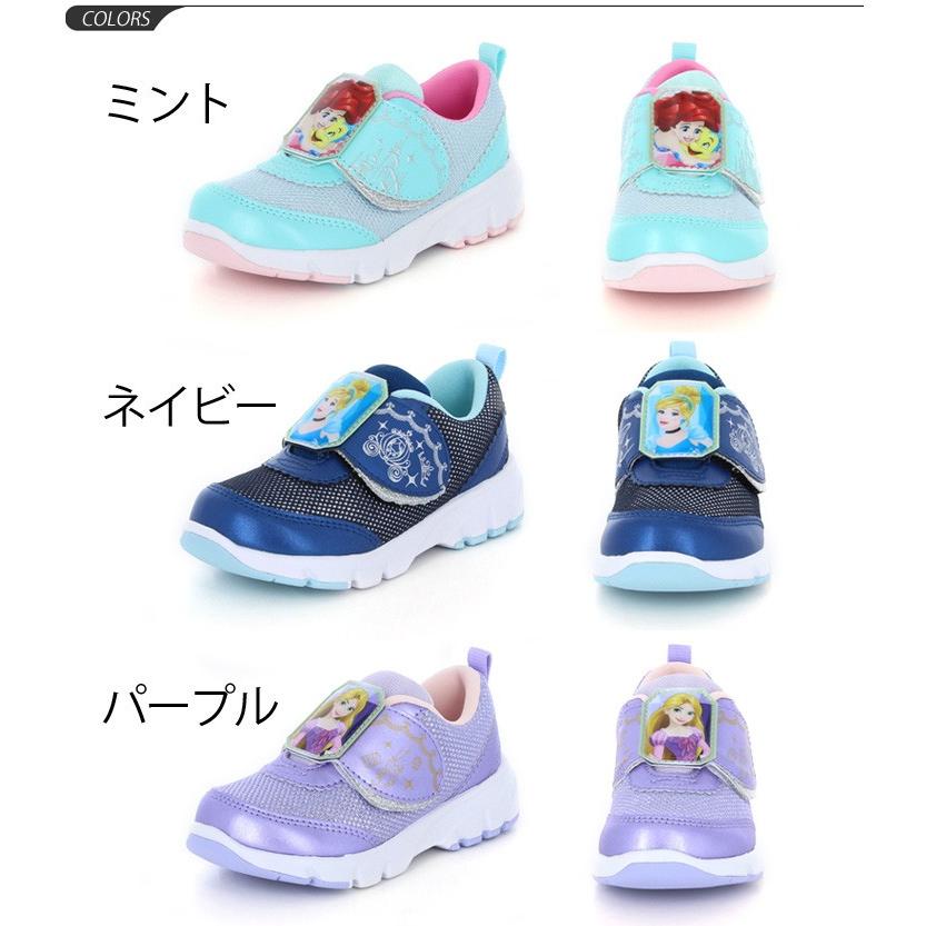キッズシューズ 女の子 子ども ディズニー プリンセス Disney スニーカー キャラクターシューズ アリエル シンデレラ ラプンツェル 14 0 19 0cm Dn C1221 Apworld 通販 Paypayモール