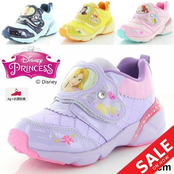 ディズニープリンセス キッズ シューズ 女の子 ガールズ スニーカー ジュニア 子供靴 ディズニー Disney 14 19 0cm キャラクターシューズ Dn C1248 最大10 Offクーポン