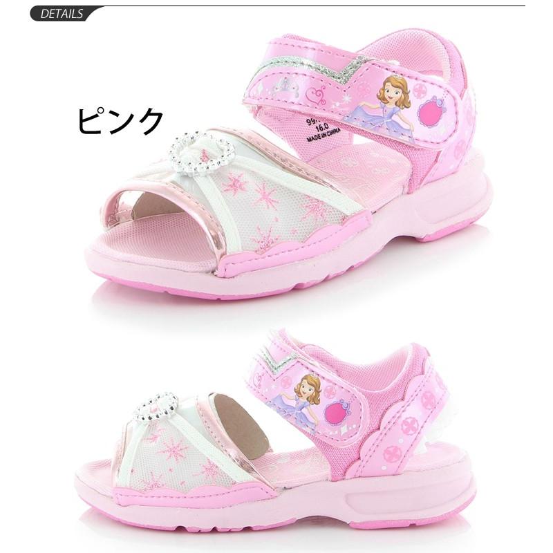 キッズ サンダル 女の子 子供靴 ディズニープリンセス Disny ちいさなプリンセスソフィア ムーンスター Moonstar キャラクター 14 19 0cm Dn C1252 Apworld 通販 Paypayモール