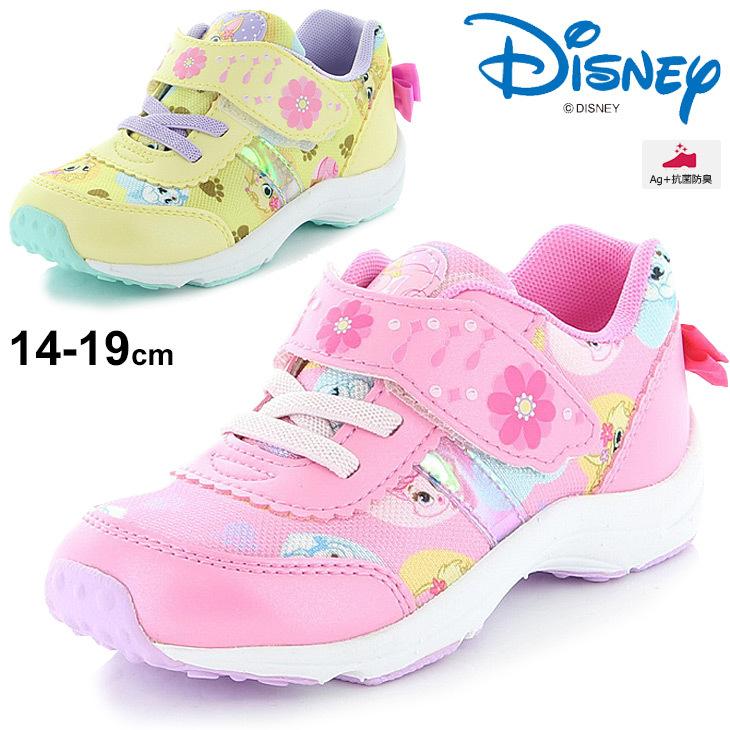 キッズシューズ ガールズ スニーカー ジュニア ベビー 女の子 14 19cm 子供靴 ディズニー Disney ウィスカーヘイブン キャラクター 女児 運動靴 Dn C1268 Dn C1268 Apworld 通販 Yahoo ショッピング