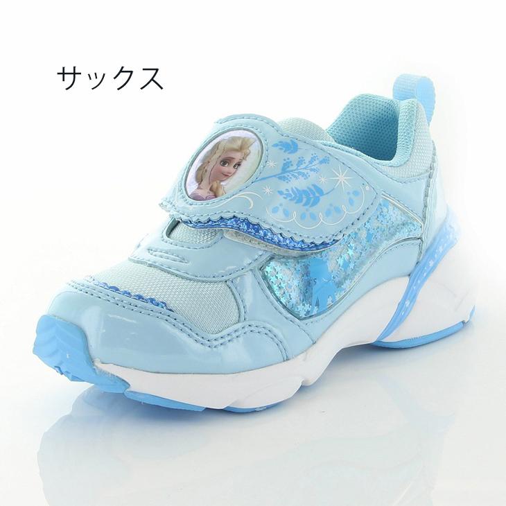 キッズ シューズ アナと雪の女王2 ガールズ スニーカー 14 19cm 子供靴 ディズニープリンセス Disney アナ エルサ アナ雪 キャラクター 女の子 Dn C1270 Apworld 通販 Paypayモール