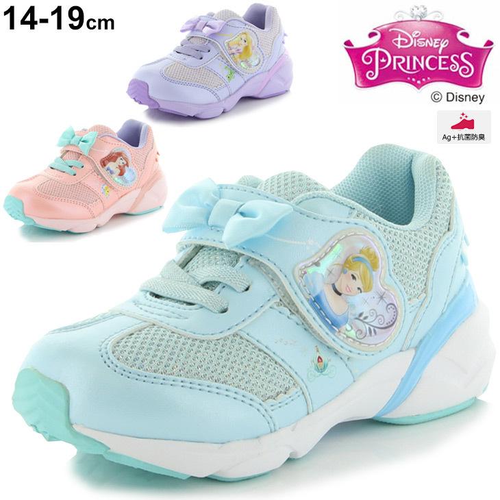 ディズニープリンセス キッズシューズ 女の子 スニーカー ジュニア 子供靴 14 19 0cm ディズニー Disney キャラクター 運動靴 かわいい ムーンスター Dn C1272 Apworld 通販 Paypayモール