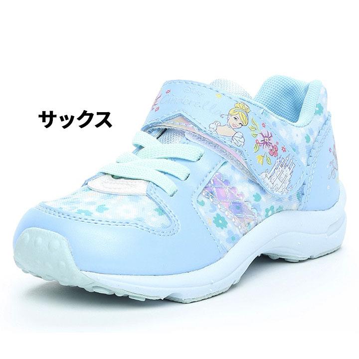 CARROT ディズニープリンセス キッズシューズ スニーカー 女の子 CARROT ディズニープリンセス キッズシューズ スニーカー 女の子