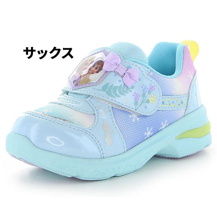 アナと雪の女王 キッズシューズ 女の子 光る靴 14 19cm ディズニー Disney 子供靴 アナ エルサ アナ雪 かわいい キャラクター 女児 ムーンスター Dn C1293 Dn C1293 Apworld 通販 Yahoo ショッピング