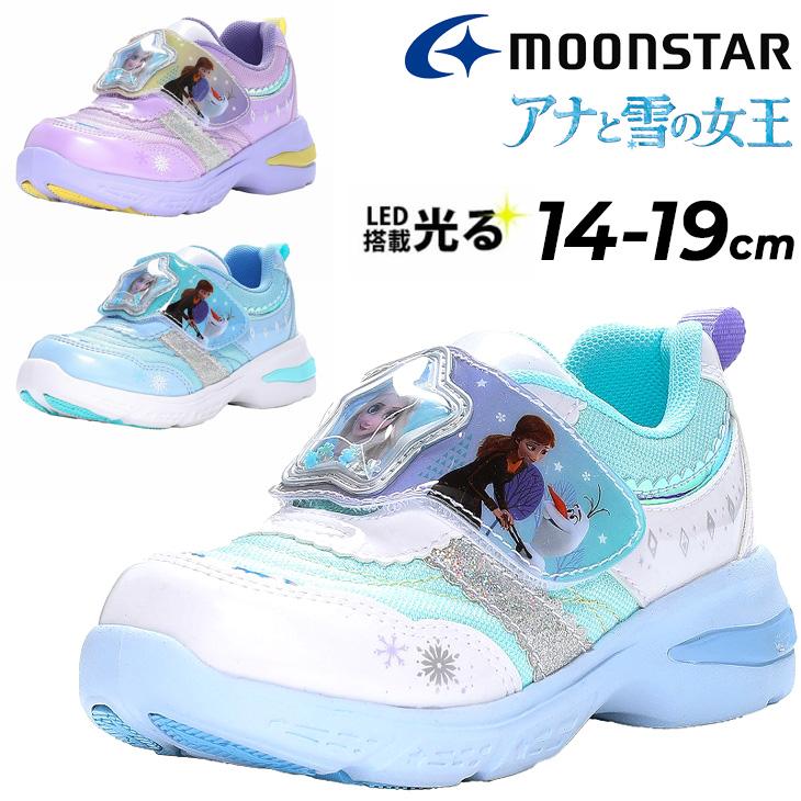 MoonStar（ムーンスター） アナと雪の女王 キッズシューズ 女の子 光る