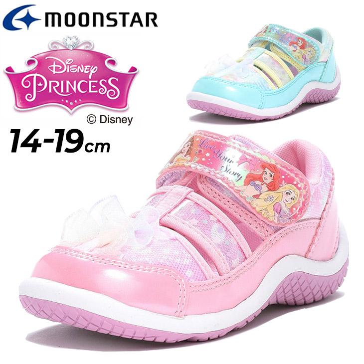 ☆みかん☆ 　IFME×ブランシェス サンダル、ムーンスターわがまま16㎝ MoonStar ムーンスター サンダル キッズ ジュニア 子供 靴
