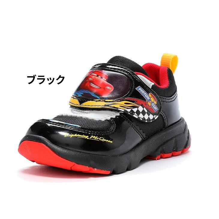 キュージョン ディズニー　プリンセス　アリエル✖️2 エンジェル　etc セット 楽天市場】moonstar スニーカー キッズ DN C1358LE ムーンスター