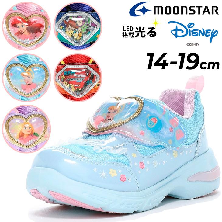 ロルカナ　アリエル　3枚　ランタン　4枚　マレフィセント　1枚　マウイ　2枚 61OR+IDu40L._UF894,1000_QL80_.jpg