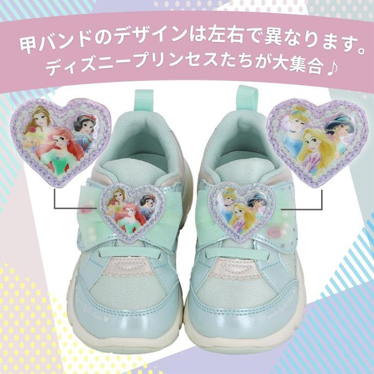 Disney ディズニー プリンセス キッズシューズ 14-19cm 2E 子供