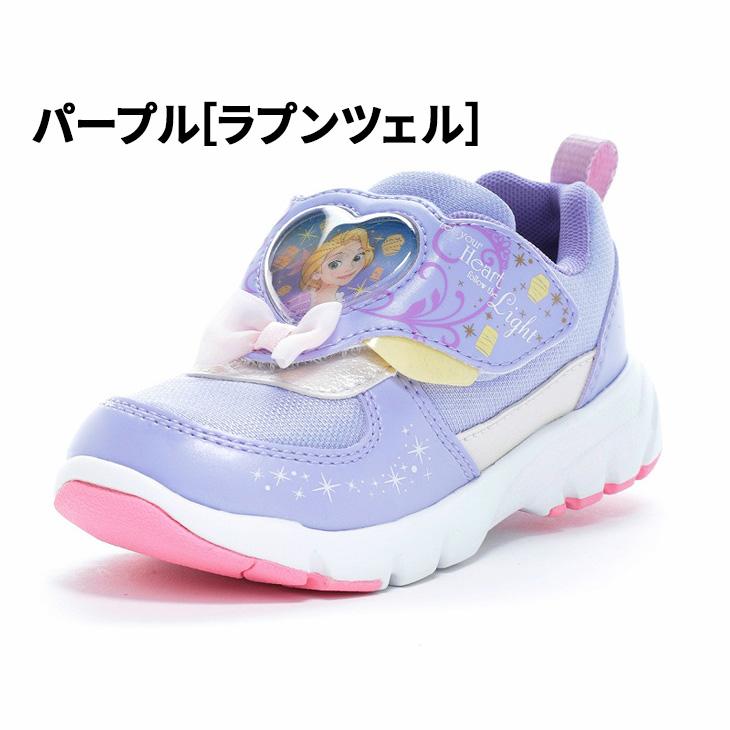 ラプンツェル Disney キッズ 通販 Disney ディズニー 塔の上のラプンツェル